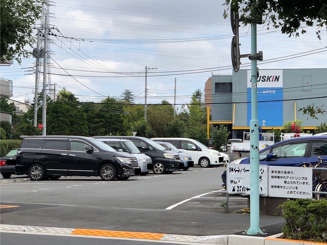 江戸川区中葛西１丁目　月極駐車場